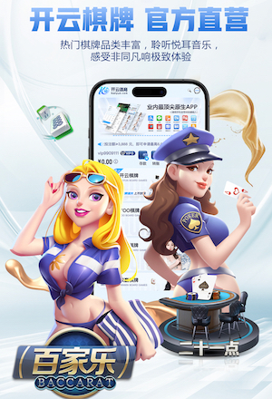6686下载 2026 传媒行业合规与数据安全趋势解读:个人信息保护到出海内容审核的关键变化