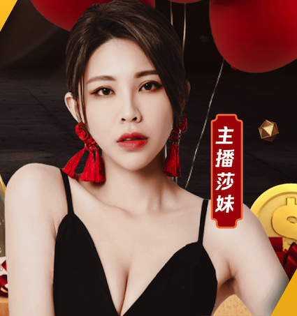 6686下载 2026 传媒影视版权与音乐授权新规解读：商用配乐、短视频平台合规要点与避坑清单