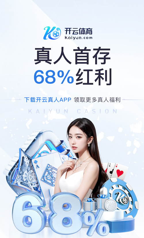 6686下载 什么是传媒?从品牌传播到内容增长的核心逻辑与常见应用场景