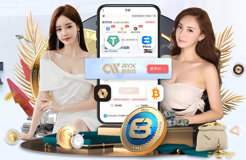 6686下载 2026电商推荐技术观察:人工智能引擎在电商推荐场景的A_B测试方法与转化率提升