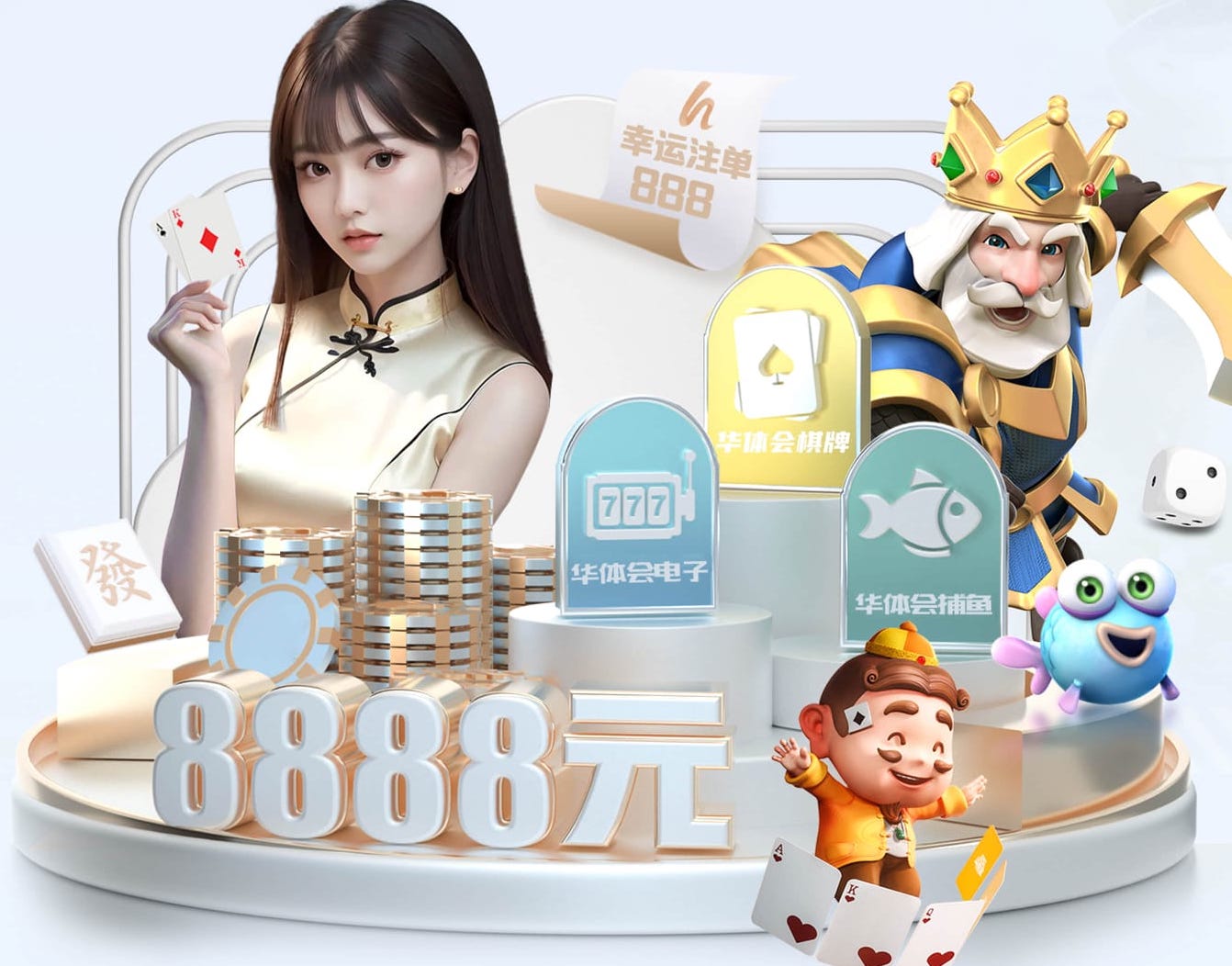 6686体育 出海品牌数字传播策略拆解:海外社媒平台怎么选、内容如何本地化、投放如何规划