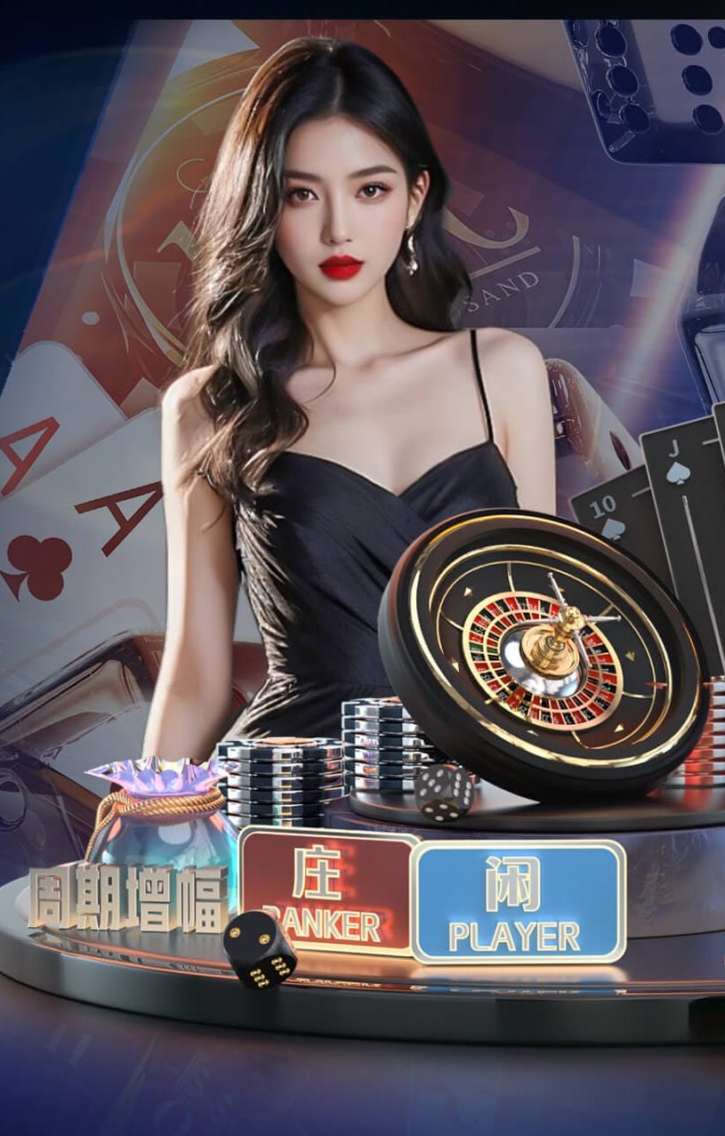 6686app 数字传播内容安全与版权管理新规观察：素材授权、音乐版权合规与侵权风险控制要点
